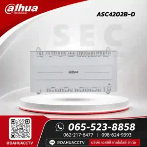 DHI-ASC4202B-D