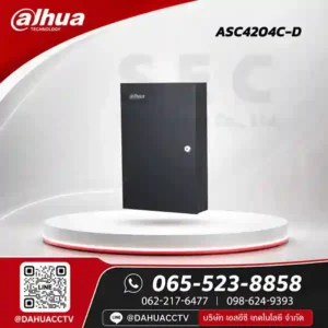 DHI-ASC4204C-D