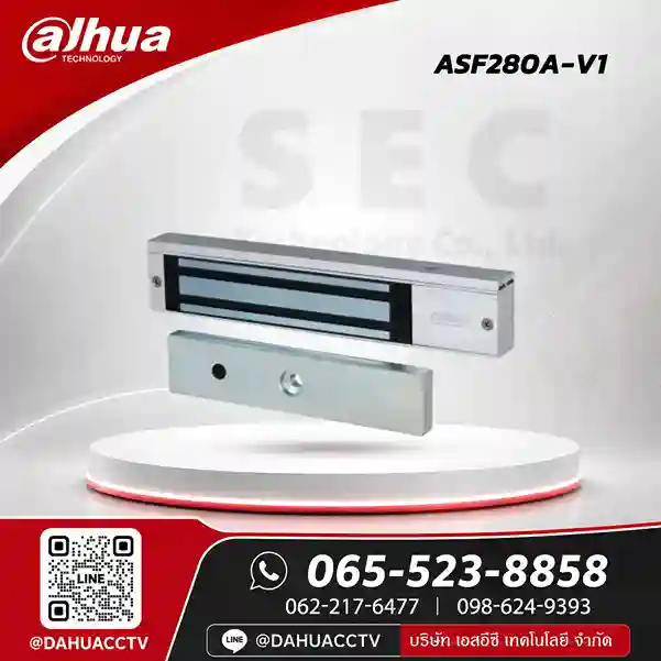 DHI-ASF280A-V1