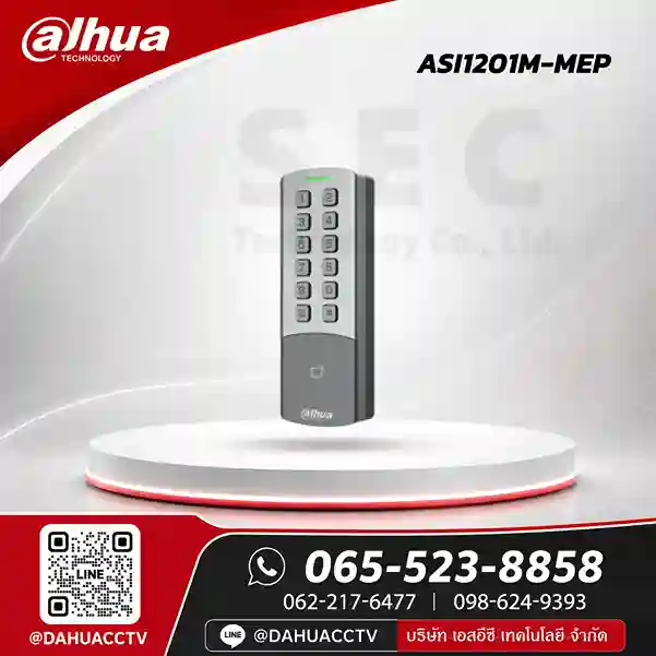 DHI-ASI1201M-MEP