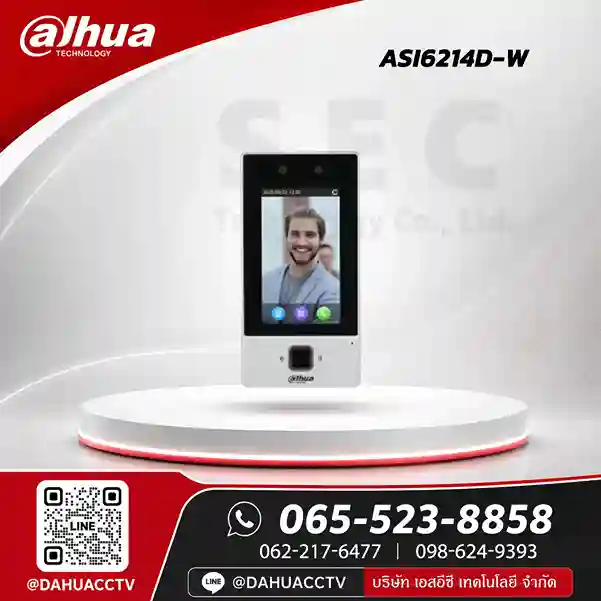 DHI-ASI6214D-W