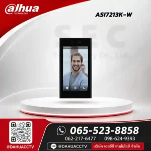 DHI-ASI7213K-W