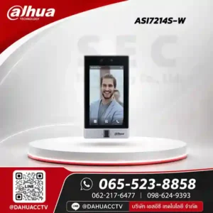 DHI-ASI7214S-W