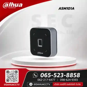 DHI-ASM101A Fingerprint Enrollment Reader Dahua เครื่องลงทะเบียนลายนิ้วมือและบัตร - Dahua ของแท้ รับประกันศูนย์
