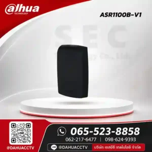 DHI-ASR1100B-V1 Access Reader Dahua เครื่องอ่านบัตร IC 13.56MHz - Dahua ของแท้ รับประกันศูนย์
