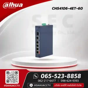 DH-CHS4106-4ET-60