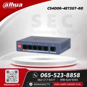DH-CS4006-4ET2GT-60