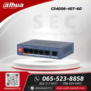 DH-CS4006-4GT-60