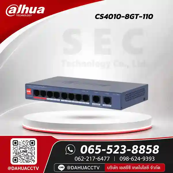 DH-CS4010-8GT-110