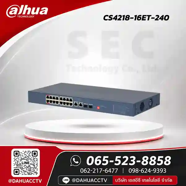 DH-CS4218-16ET-240