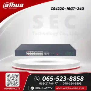 DH-CS4220-16GT-240