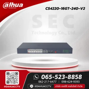 DH-CS4220-16GT-240-V2