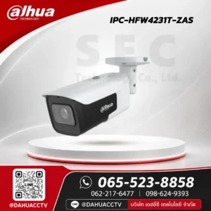 DH-IPC-HFW4231T-ZAS