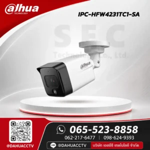 DH-IPC-HFW4231TC1-SA