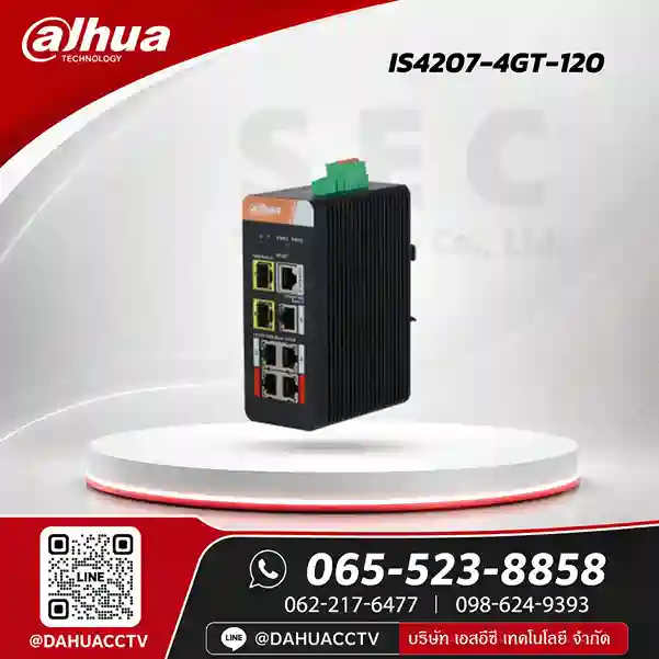 DH-IS4207-4GT-120