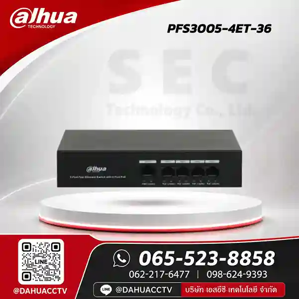DH-PFS3005-4ET-36