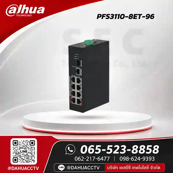 DH-PFS3110-8ET-96