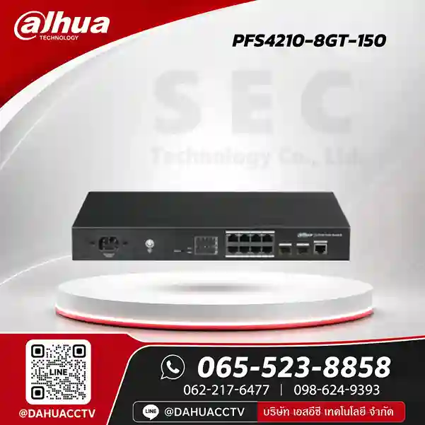DH-PFS4210-8GT-150