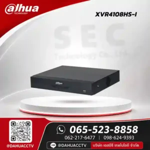 DH-XVR4108HS-I