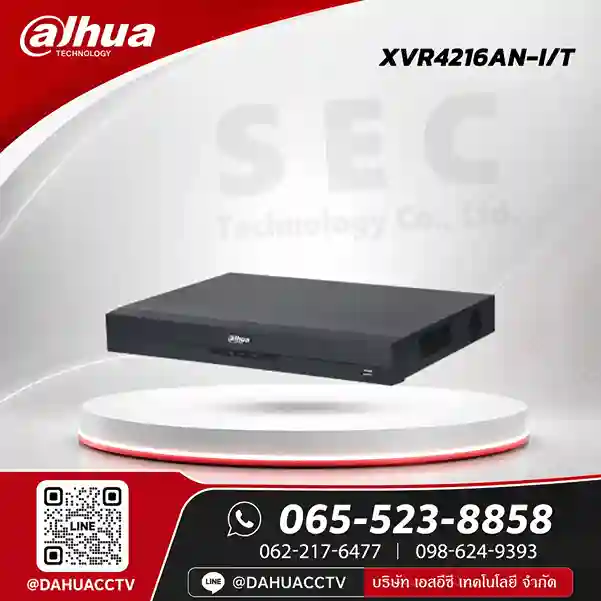DH-XVR4216AN-I/T