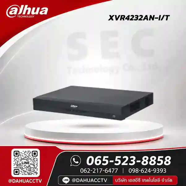 DH-XVR4232AN-I/T