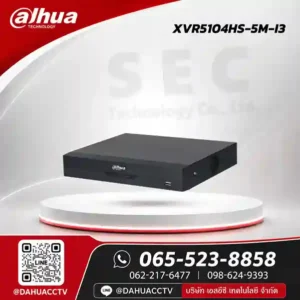DH-XVR5104HS-5M-I3