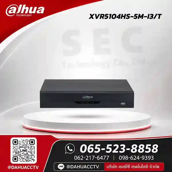 DH-XVR5104HS-5M-I3/T