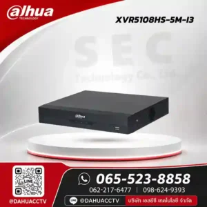 DH-XVR5108HS-5M-I3