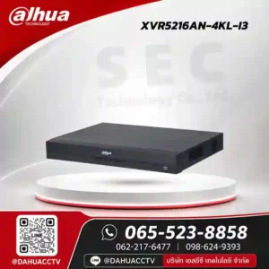 DH-XVR5216AN-4KL-I3
