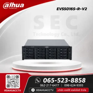 DHI-EVS5016S-R-V2