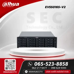 DHI-EVS5016S-V2