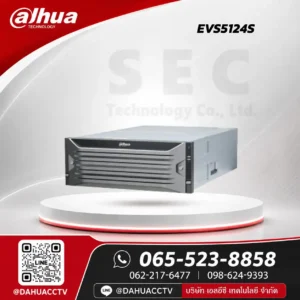 DHI-EVS5124S