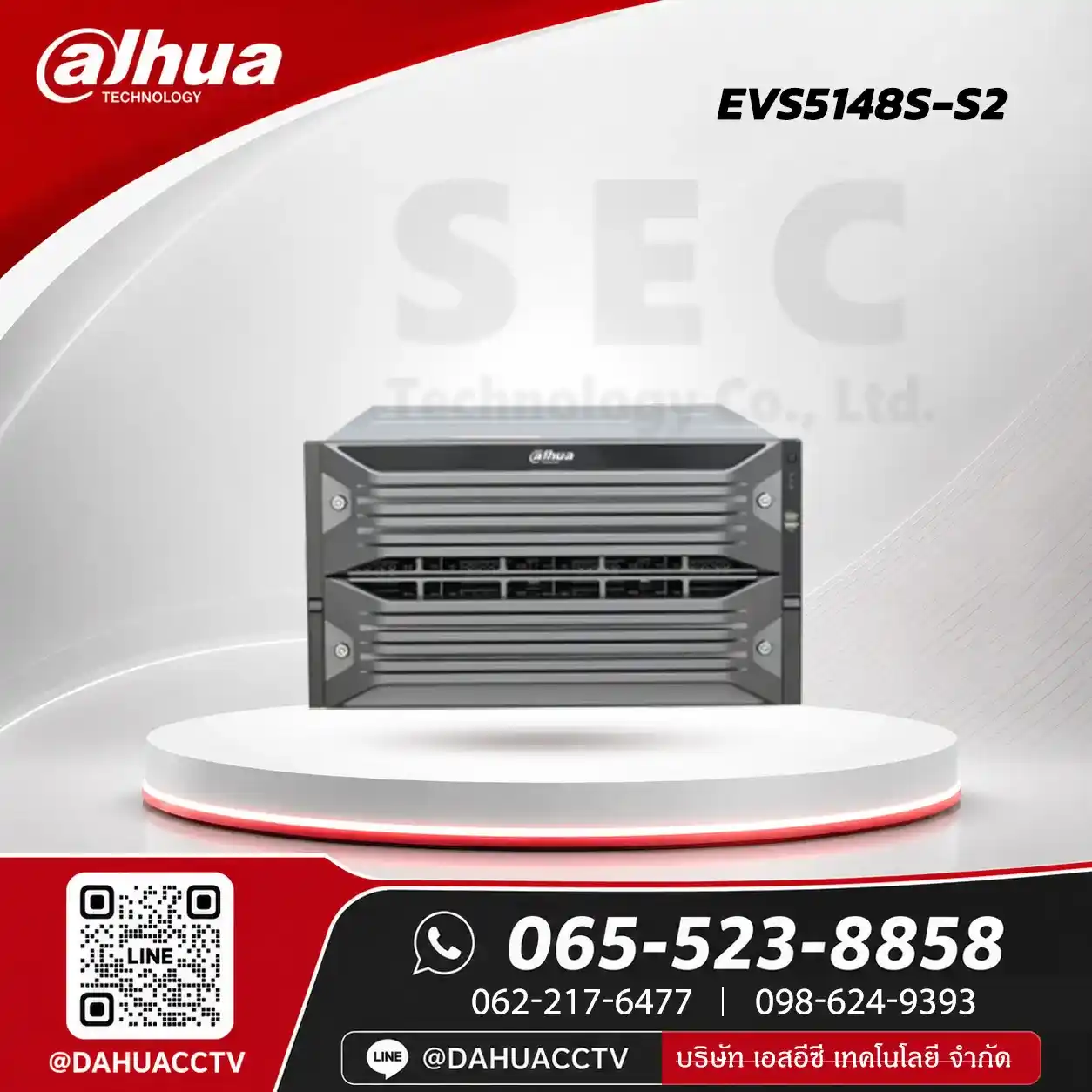 DHI-EVS5148S-S2