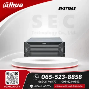 DHI-EVS7136S