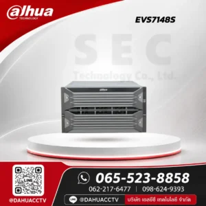 DHI-EVS7148S