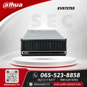 DHI-EVS7275S
