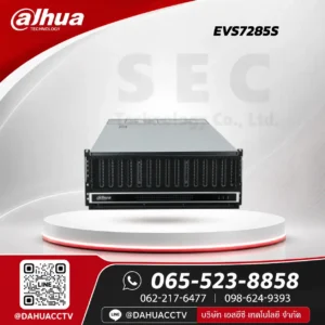 DHI-EVS7285S