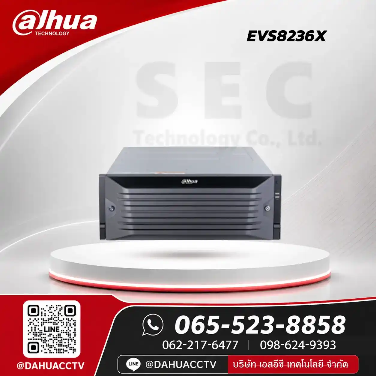 DHI-EVS8236X