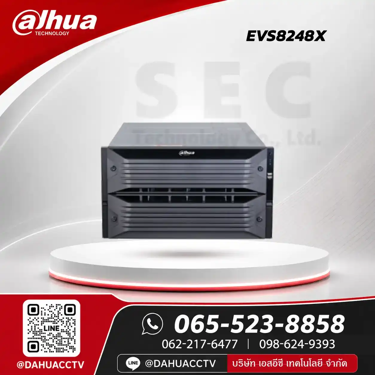 DHI-EVS8248X