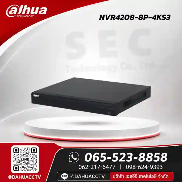 DHI-NVR4208-8P-4KS3
