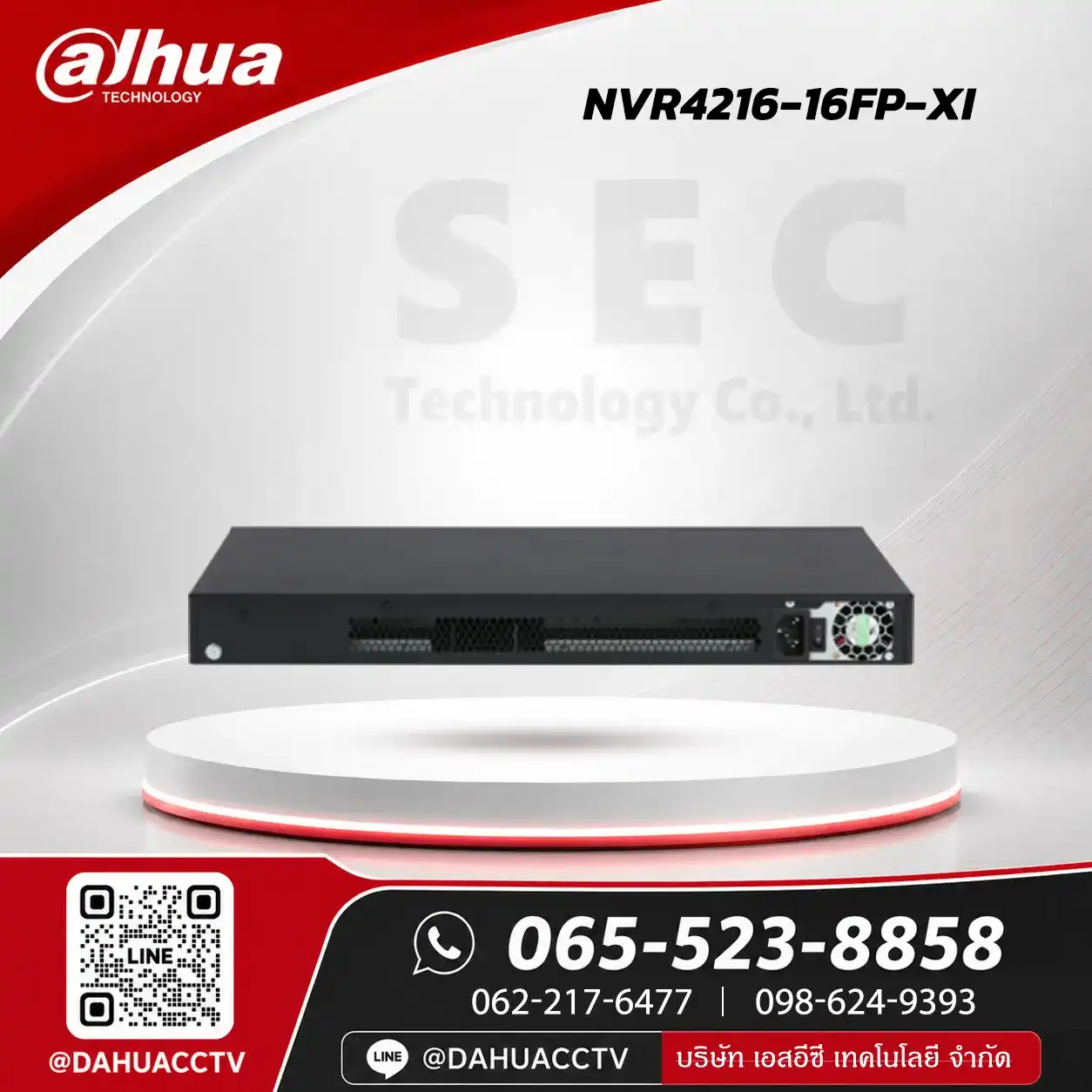 DHI-NVR4216-16FP-XI