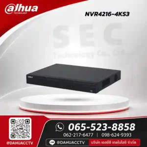 DHI-NVR4216-4KS3
