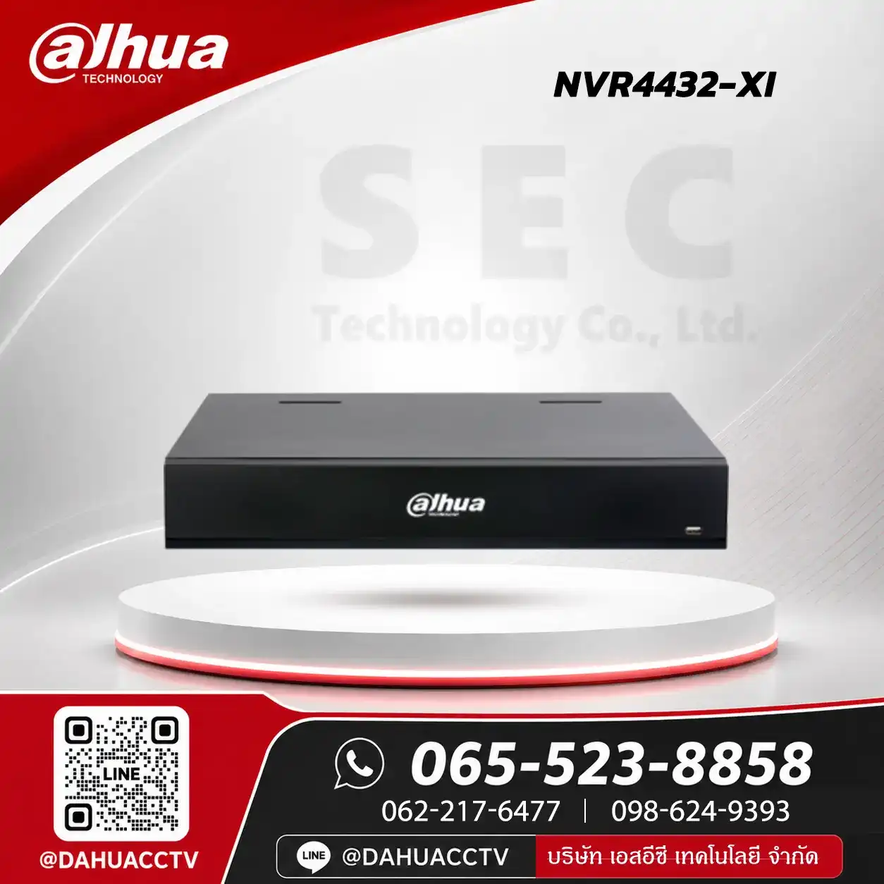 DHI-NVR4432-XI