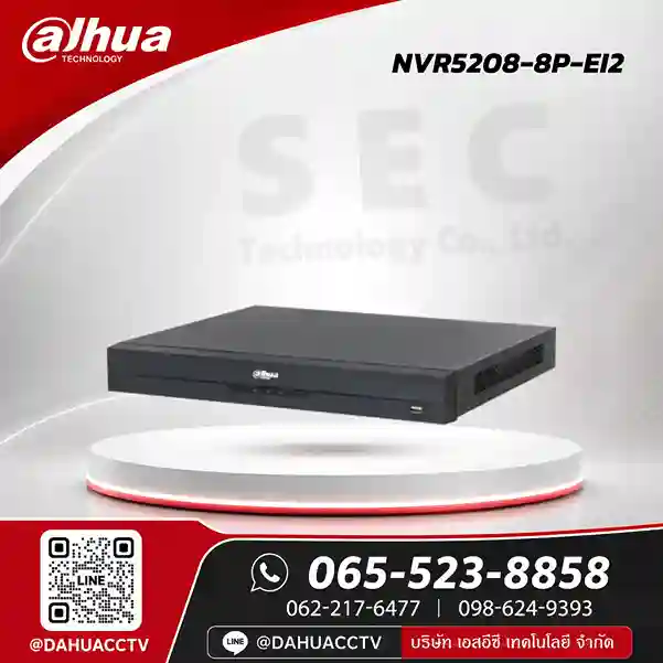 DHI-NVR5208-8P-EI2
