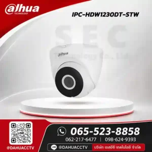DH-IPC-HDW1230DT-STW กล้อง Wi-Fi Dahua 2MP Eyeball IR 30M - Dahua ของแท้ รับประกันศูนย์