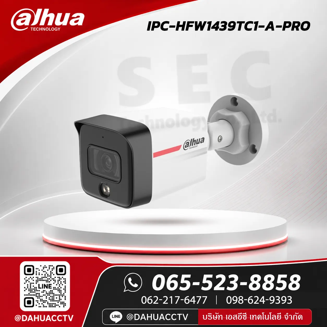 DH-IPC-HFW1439TC1-A-PRO