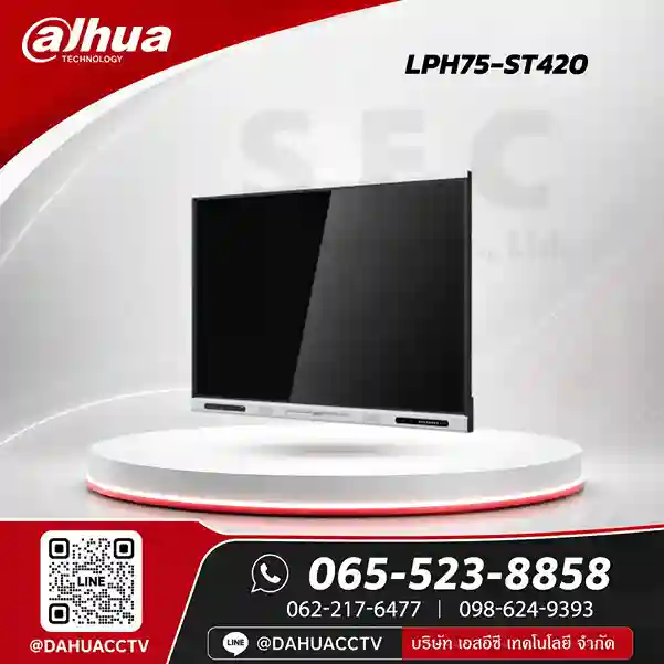DHI-LPH75-ST420