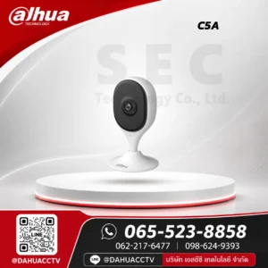 DH-C5A กล้อง IP Camera Dahua 5MP Indoor Fixed-focal Wi-Fi Cube - Dahua ของแท้ รับประกันศูนย์