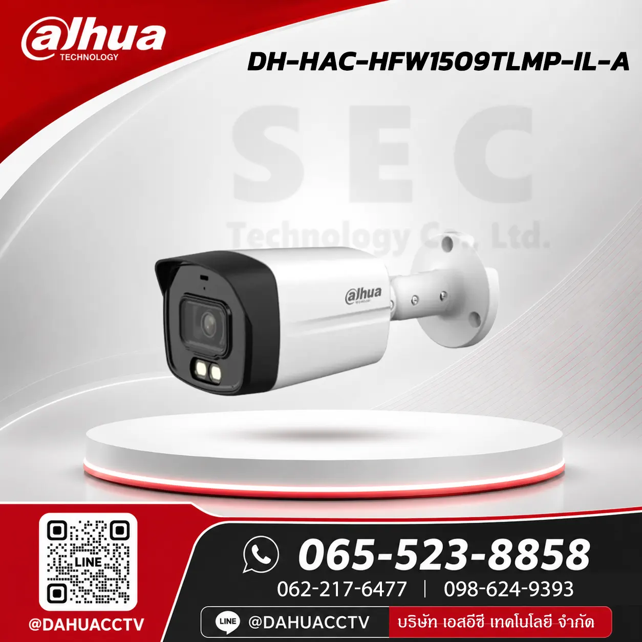 DH-HAC-HFW1509TLMP-IL-A