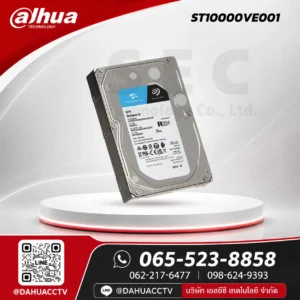 HDD 10TB_SkyHawk Ai : ST10000VE001